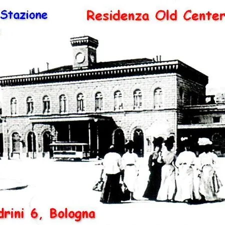 Old Center Station * Bologna